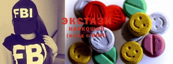 дживик Богородск