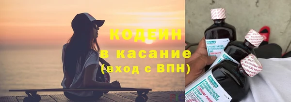 PSILOCYBIN Богородицк