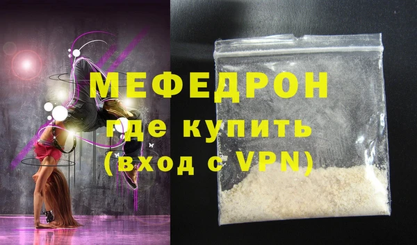 ПСИЛОЦИБИНОВЫЕ ГРИБЫ Богданович