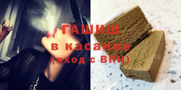 PSILOCYBIN Богородицк