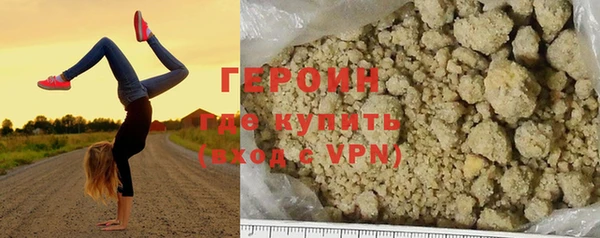 ПСИЛОЦИБИНОВЫЕ ГРИБЫ Богданович