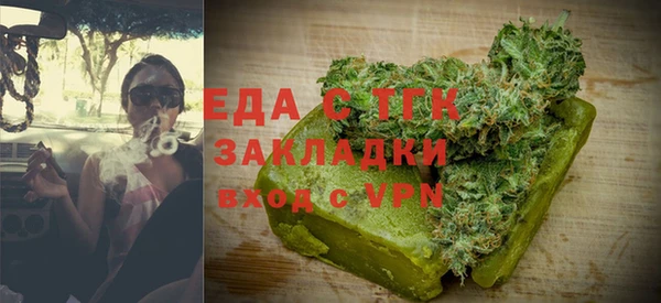 ПСИЛОЦИБИНОВЫЕ ГРИБЫ Богданович
