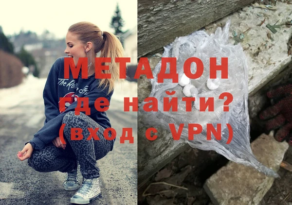 PSILOCYBIN Богородицк