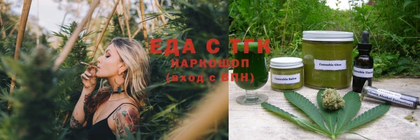 дживик Богородск